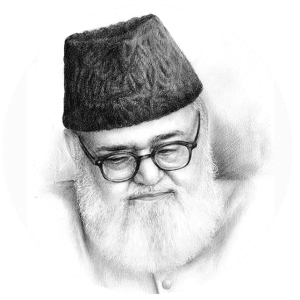 Syed Abul A'la Maududi